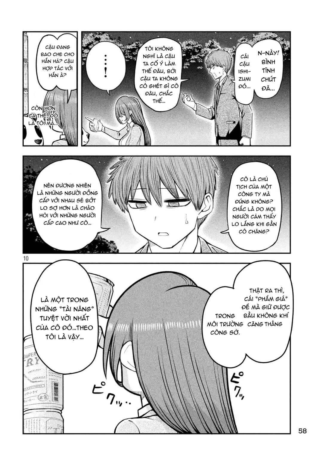 Chapter 3 - Page 11