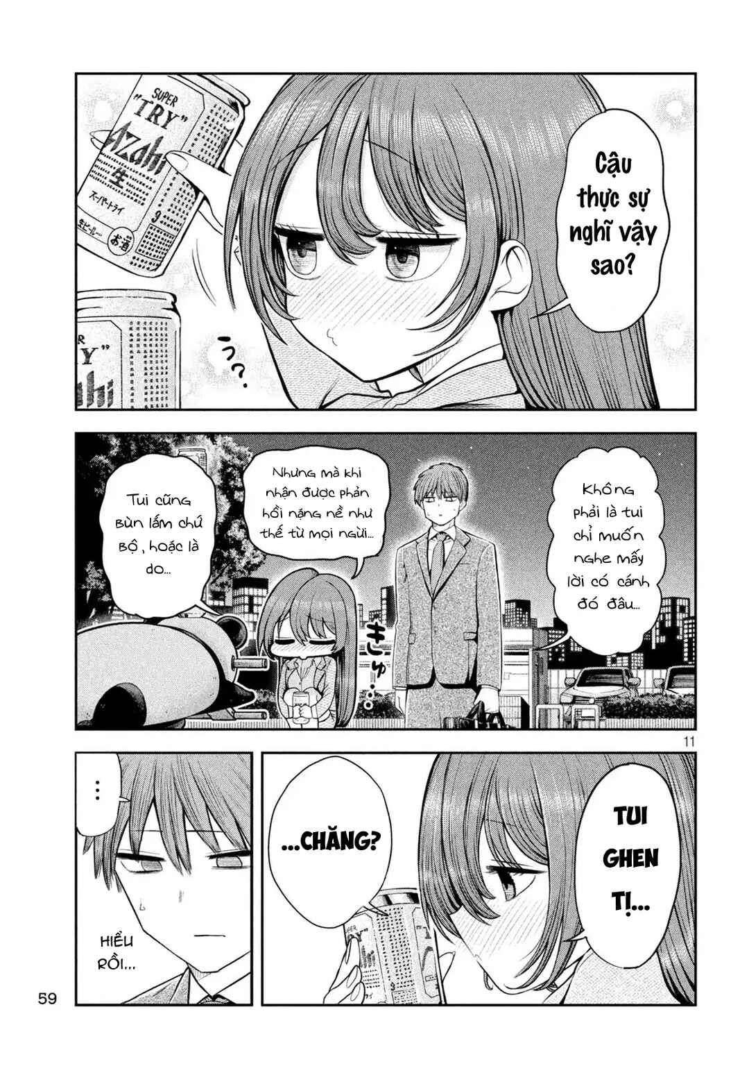 Chapter 3 - Page 12