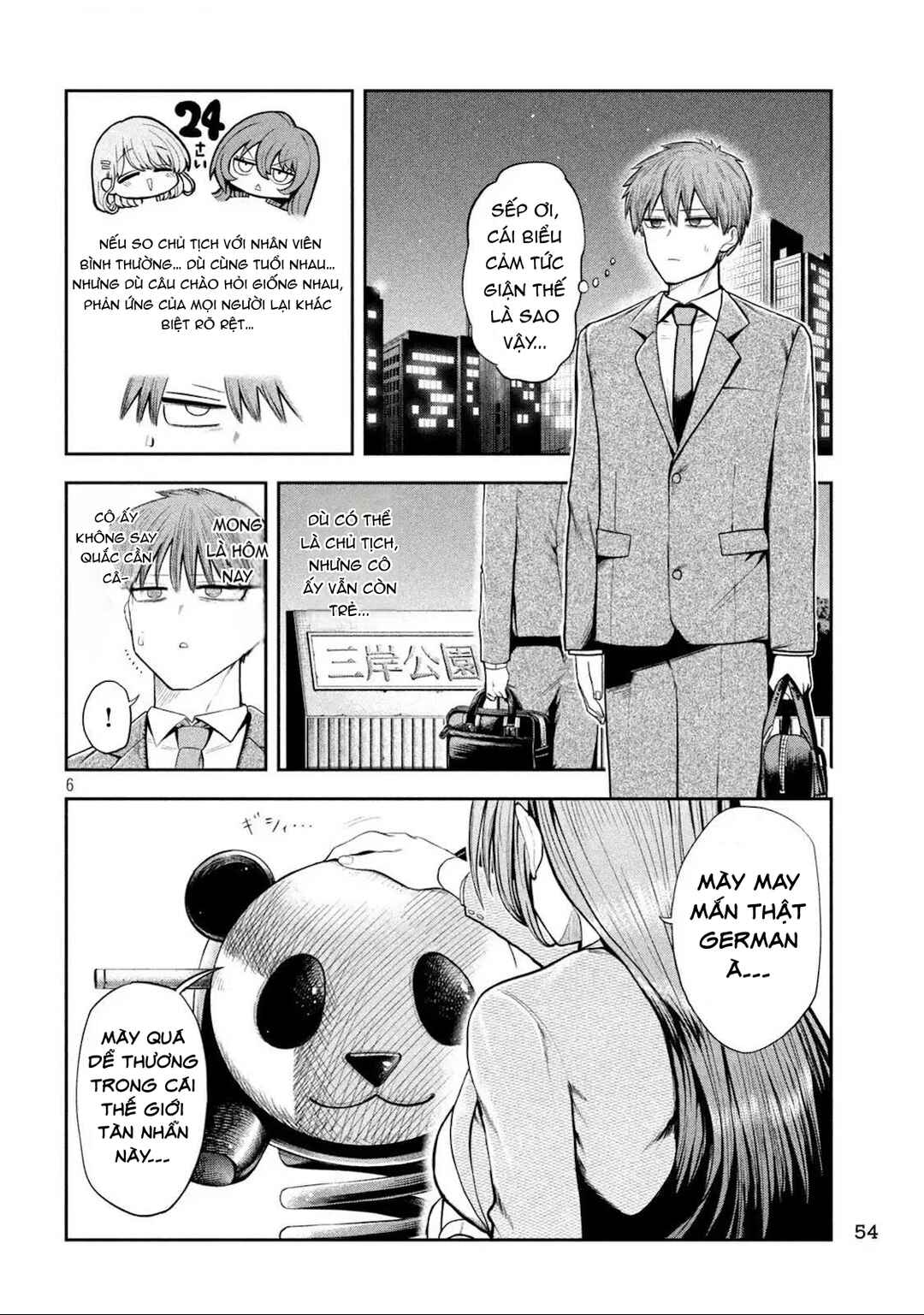 Chapter 3 - Page 7