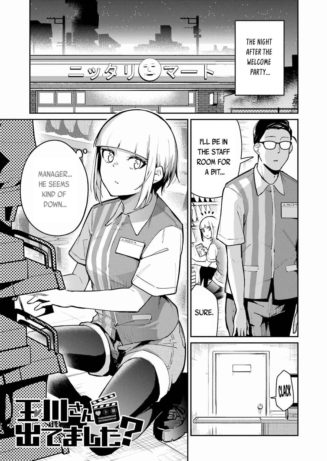 Chapter 9 - Page 2