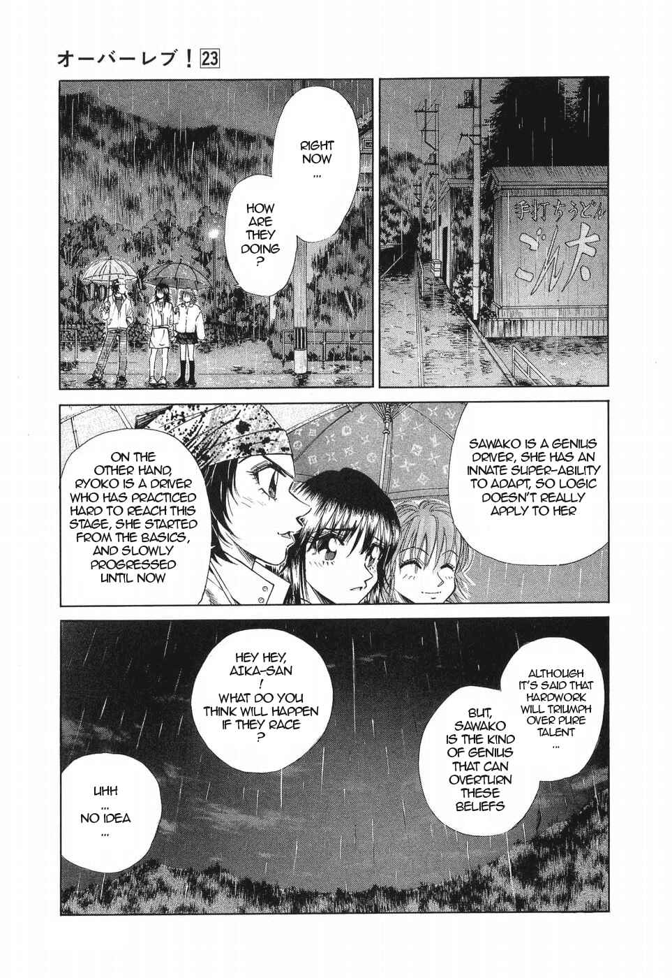 Chapter 260 - Page 11