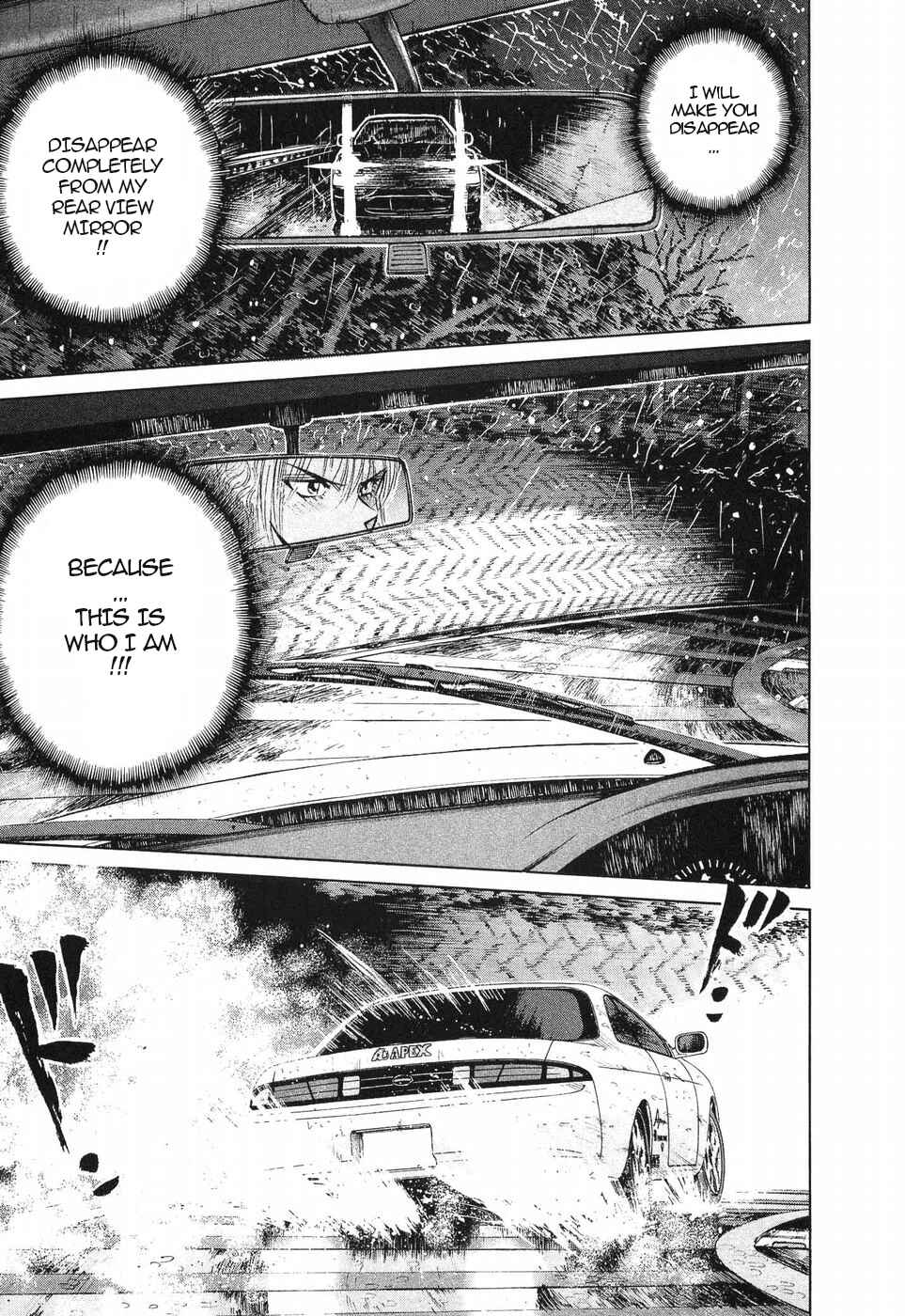 Chapter 260 - Page 14