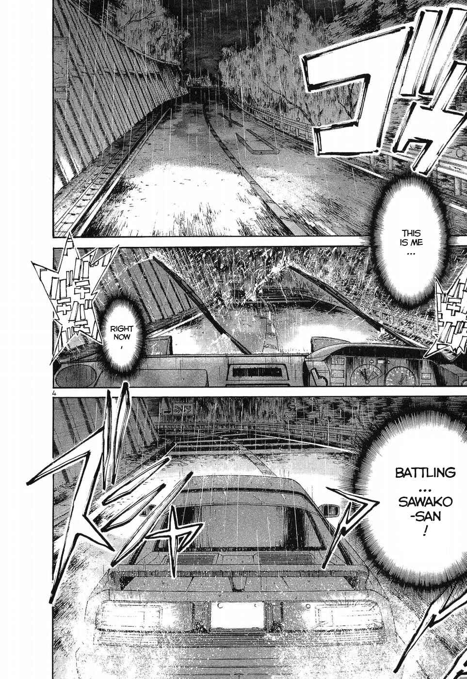 Chapter 260 - Page 3