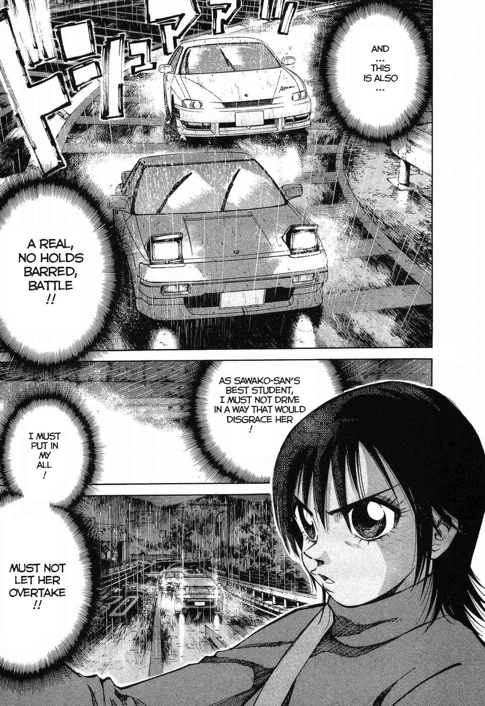 Chapter 260 - Page 4