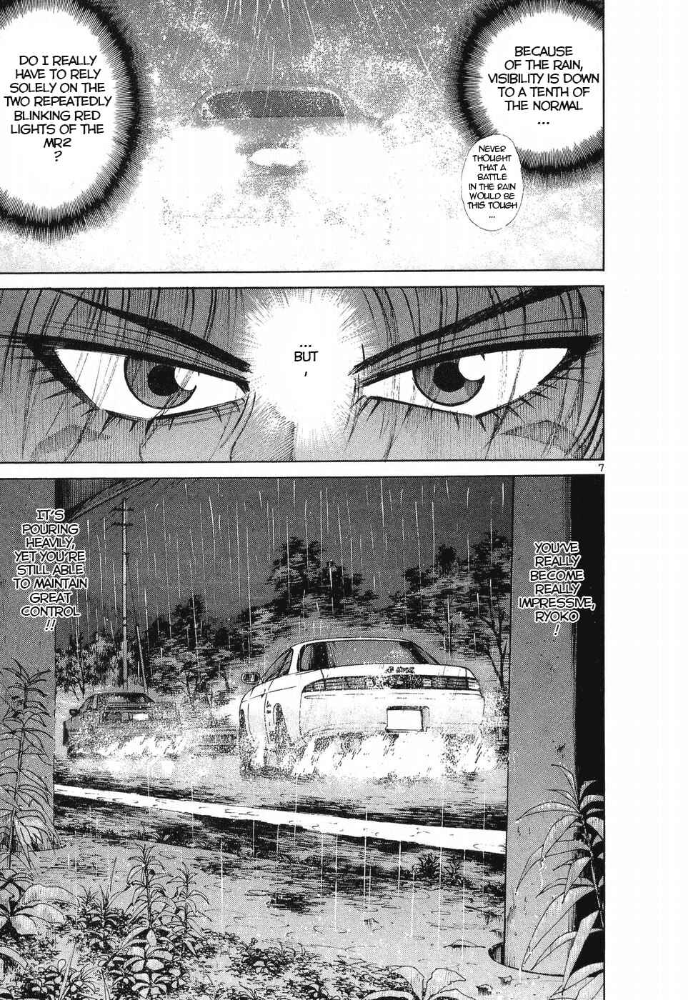 Chapter 260 - Page 6