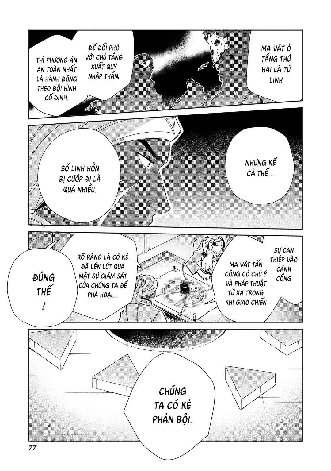 Chapter 43 - Page 24