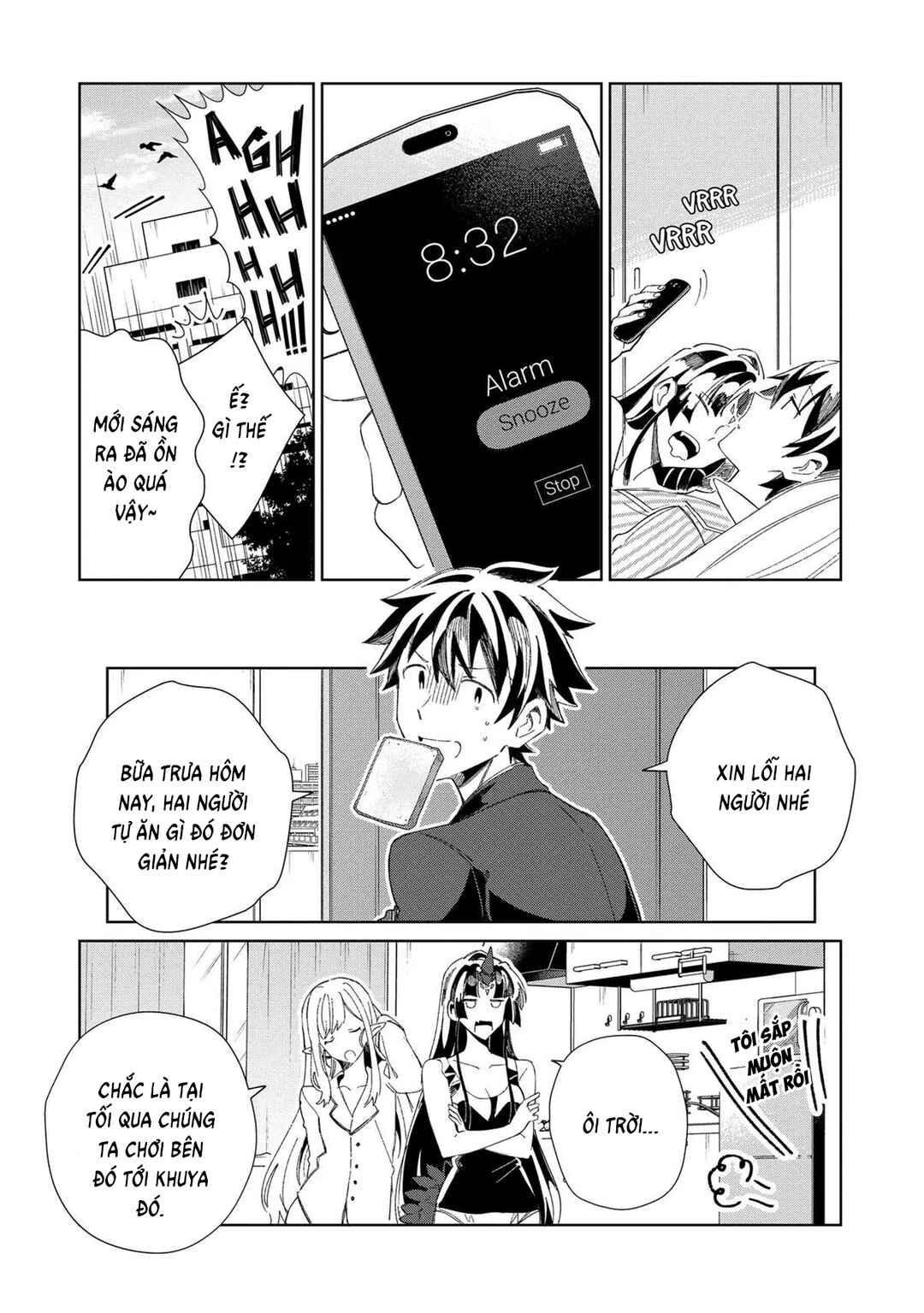Chapter 43 - Page 3