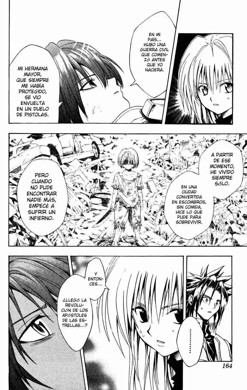 Chapter 140 - Page 4