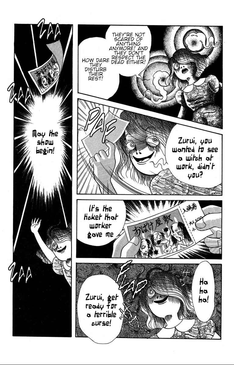 Chapter 3 - Page 19
