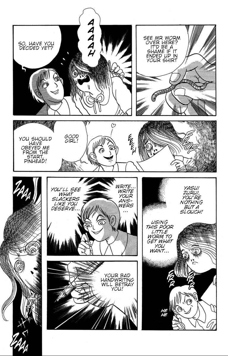 Chapter 3 - Page 3