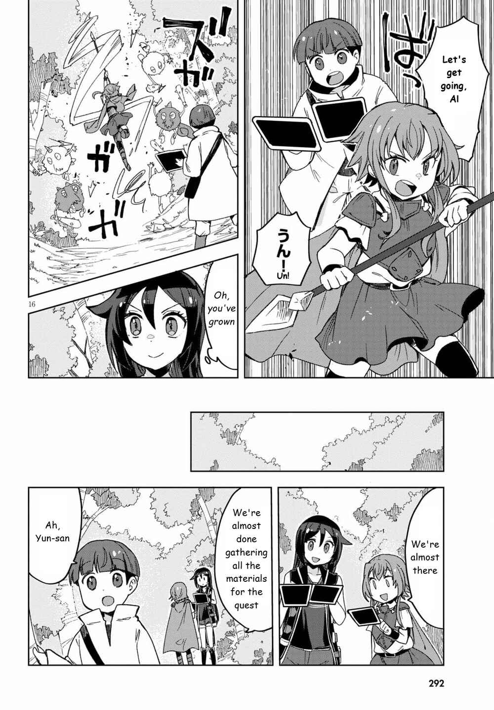 Chapter 81 - Page 16
