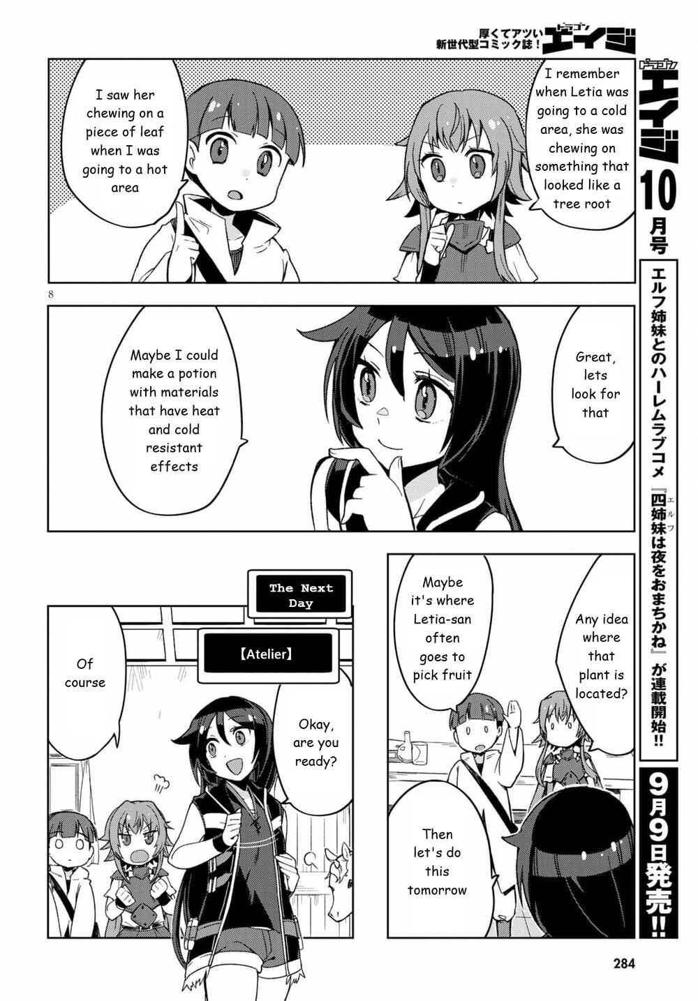 Chapter 81 - Page 8