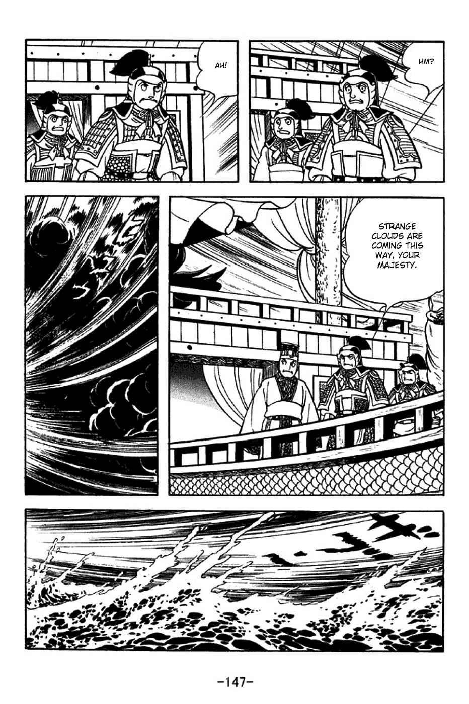 Chapter 310 - Page 11