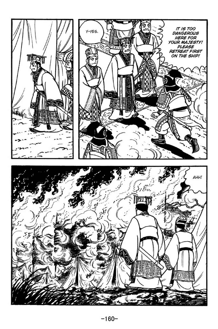 Chapter 310 - Page 24