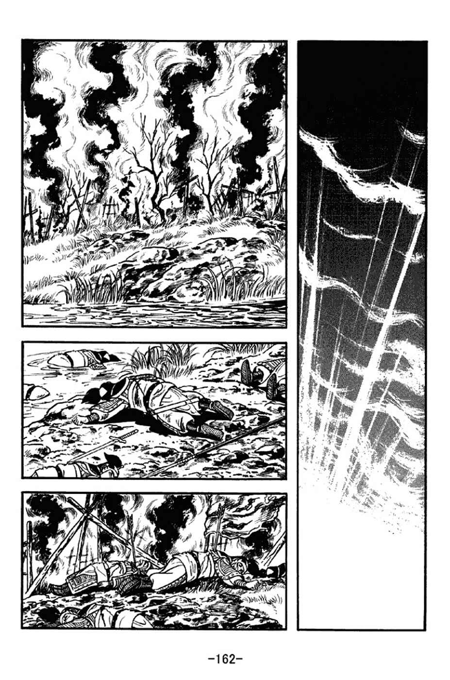 Chapter 310 - Page 26