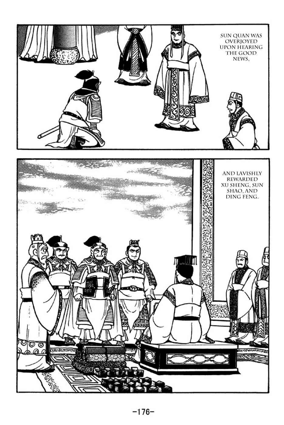 Chapter 310 - Page 40