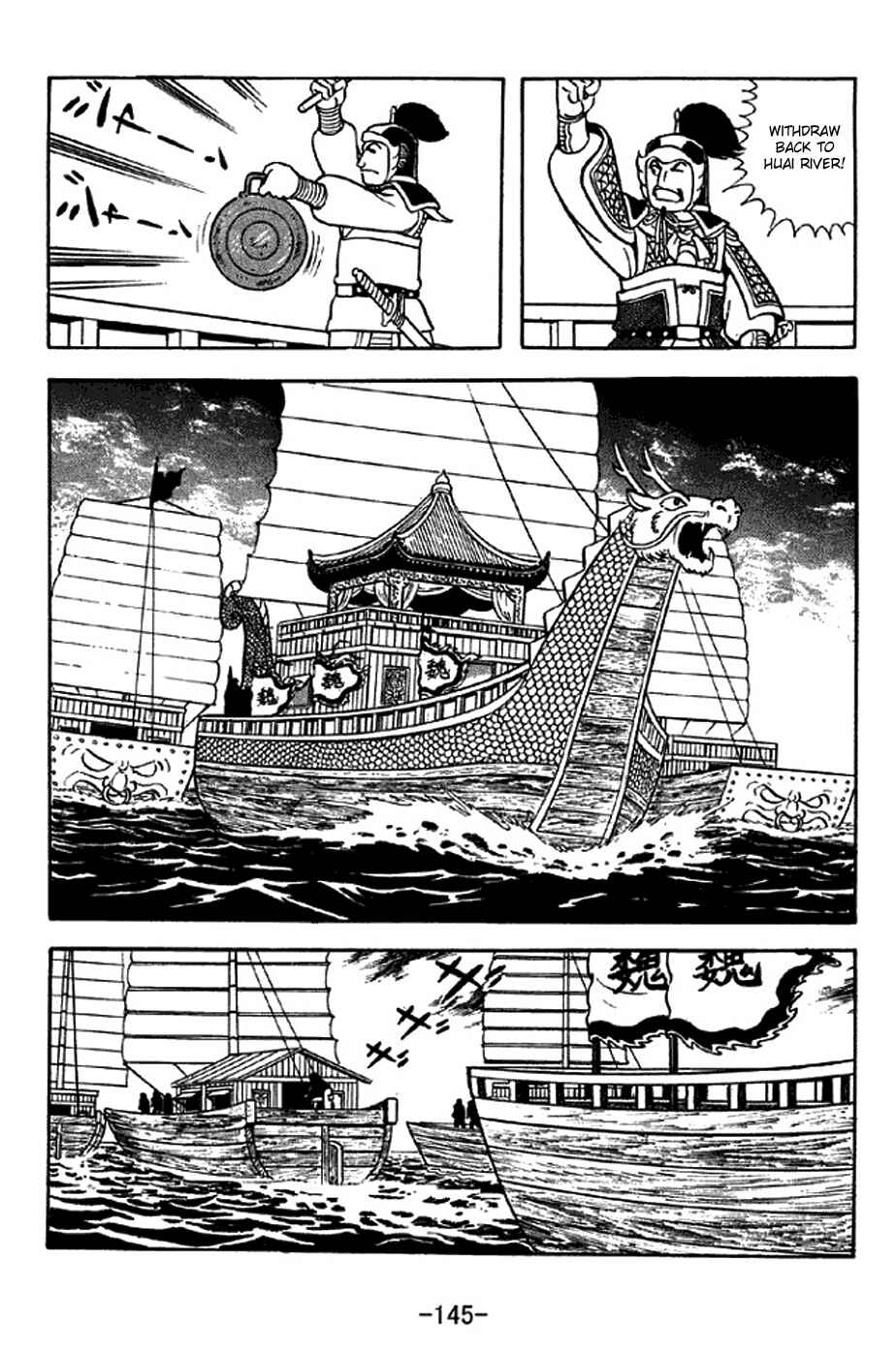 Chapter 310 - Page 9