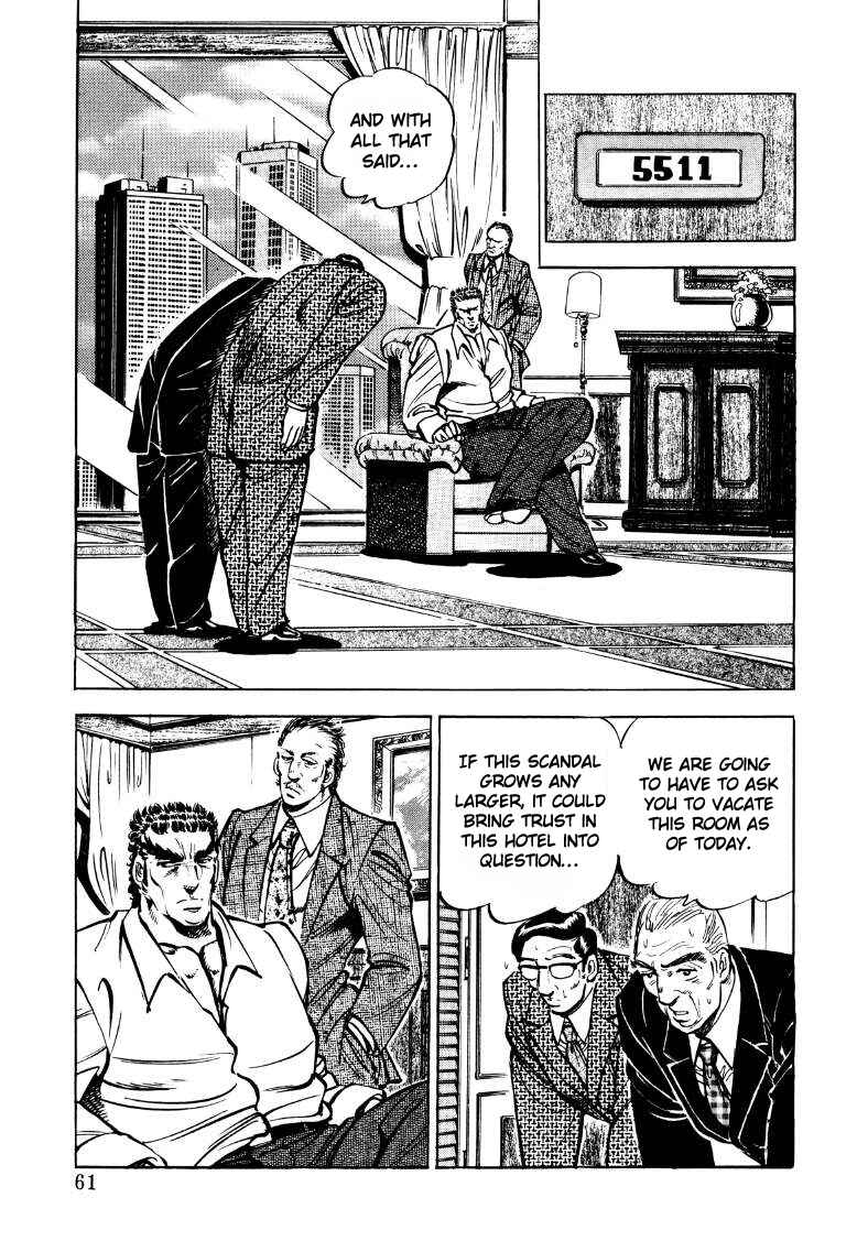 Chapter 30 - Page 11