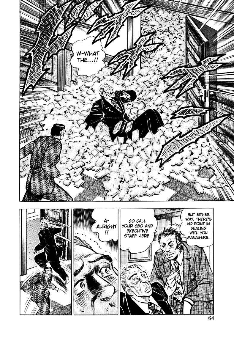 Chapter 30 - Page 14