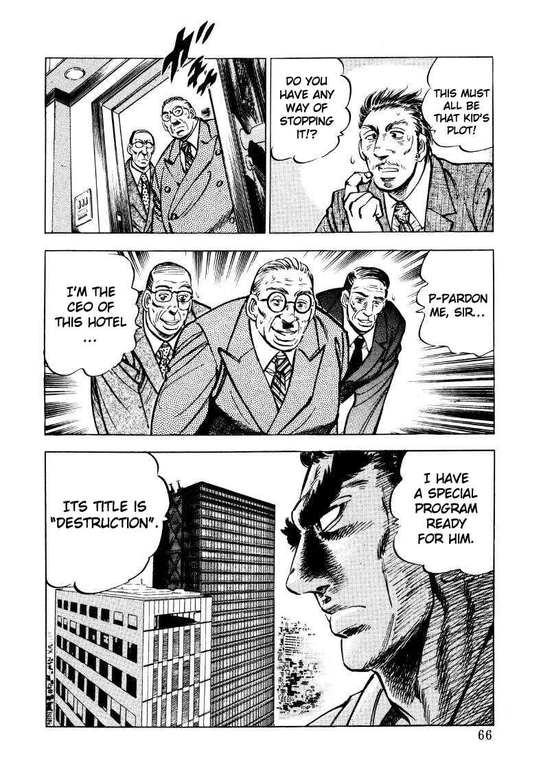 Chapter 30 - Page 16