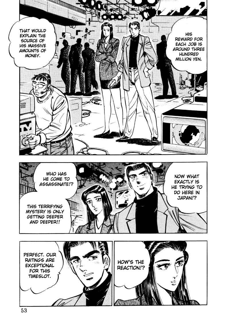Chapter 30 - Page 3