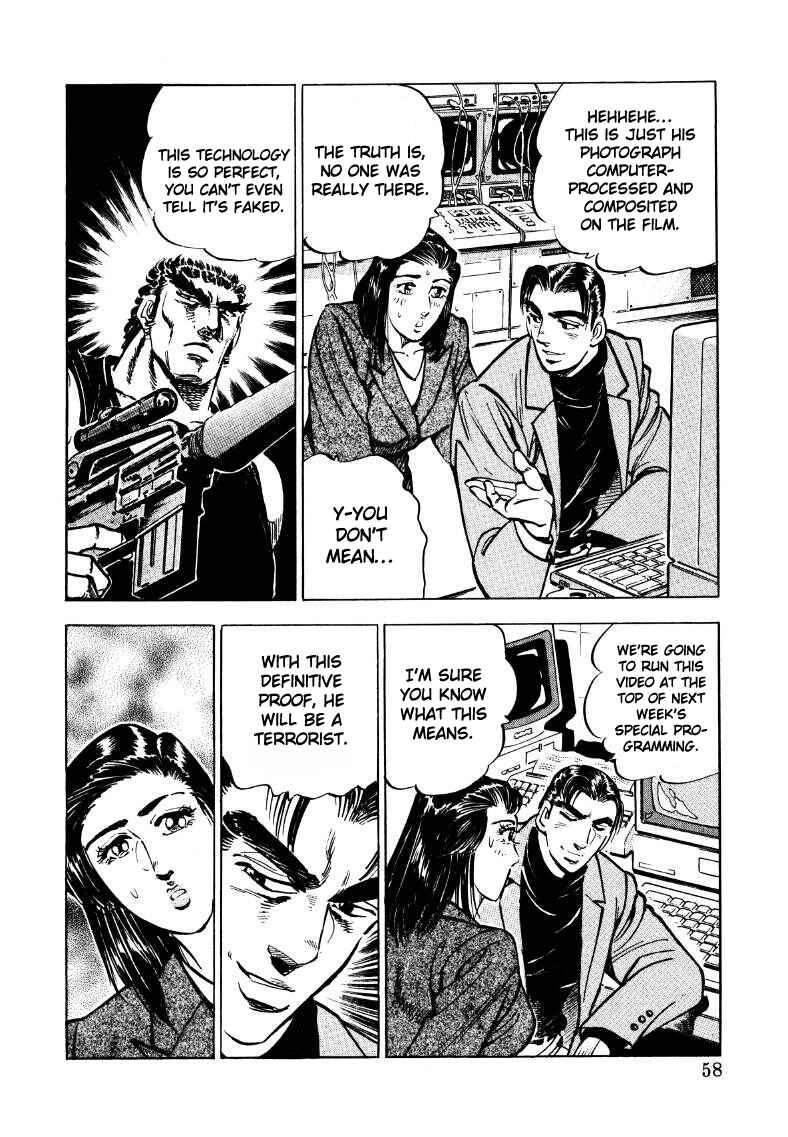 Chapter 30 - Page 8