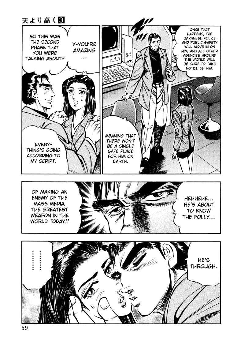 Chapter 30 - Page 9