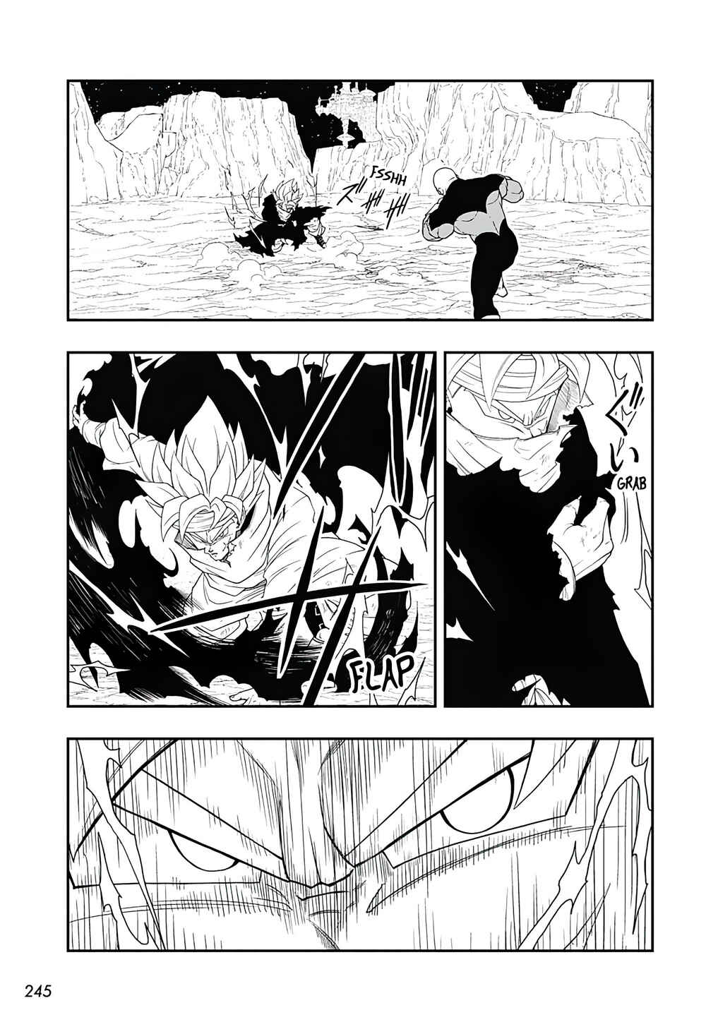 Chapter 7 - Page 15