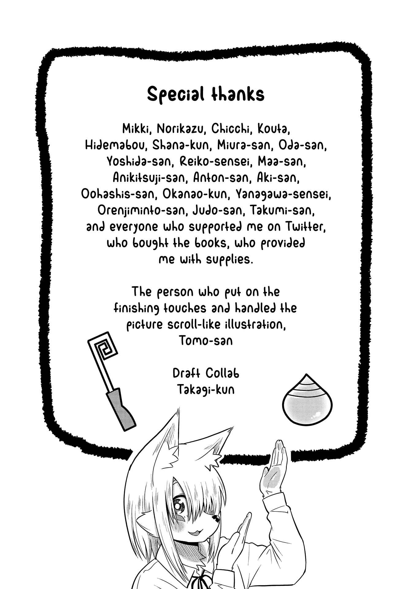 Chapter 31 - Page 10