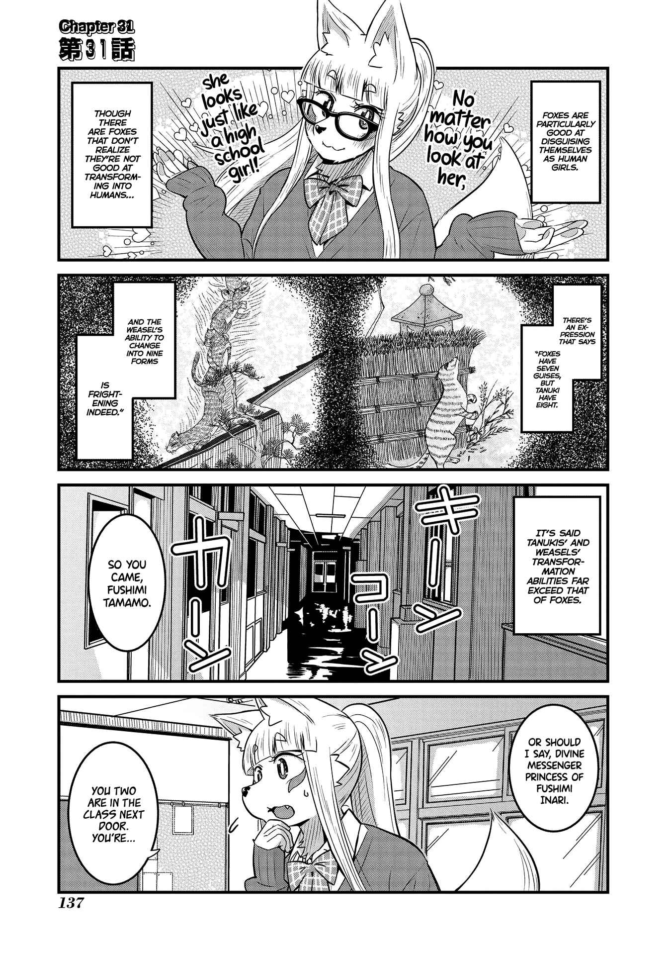 Chapter 31 - Page 2