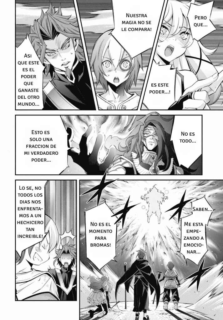 Chapter 20 - Page 13