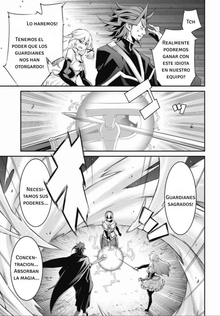 Chapter 20 - Page 14