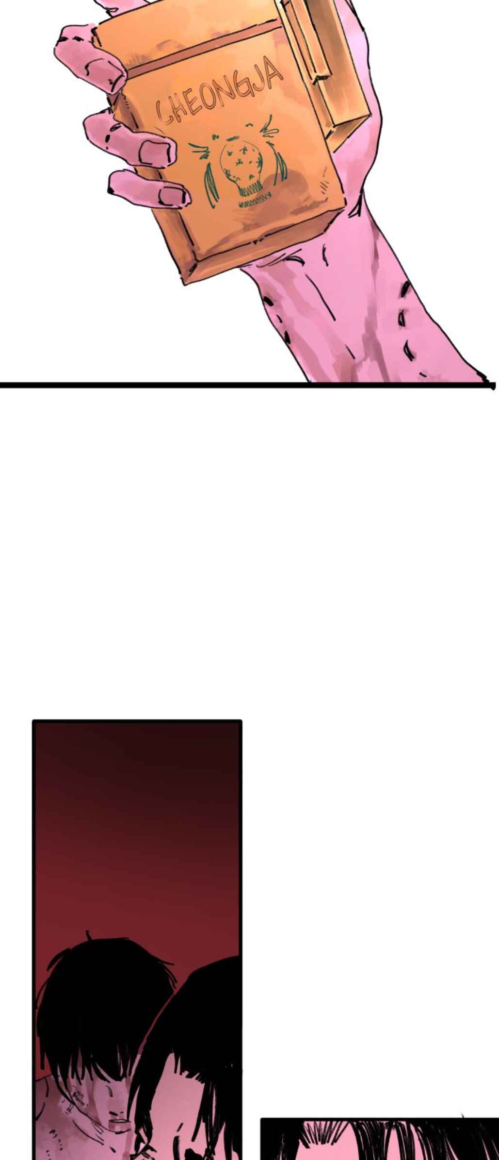 Chapter 11 - Page 25