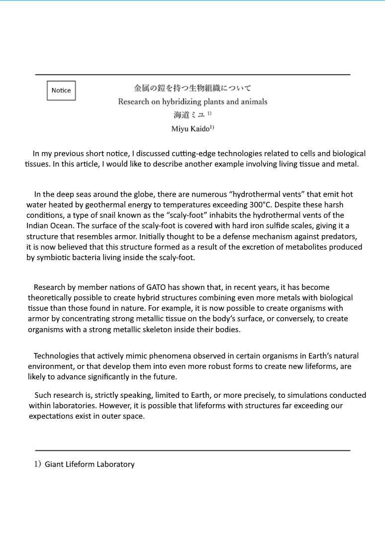 Chapter 21.1 - Page 1
