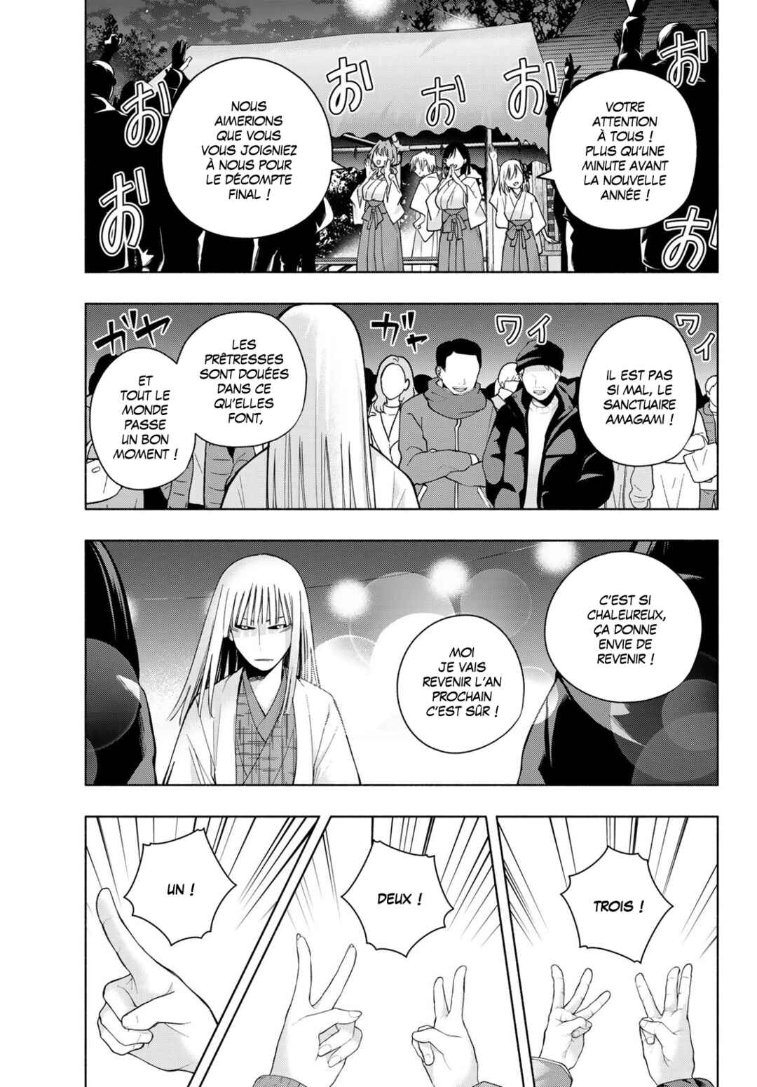 Chapter 168 - Page 17