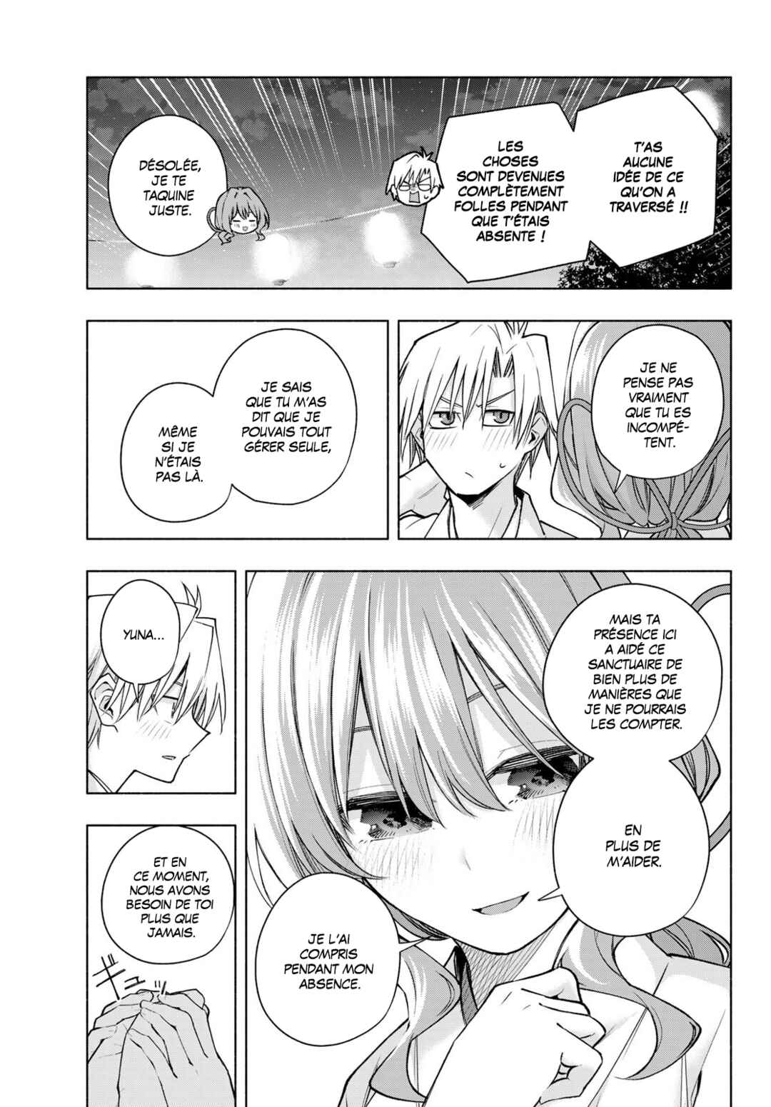 Chapter 168 - Page 7