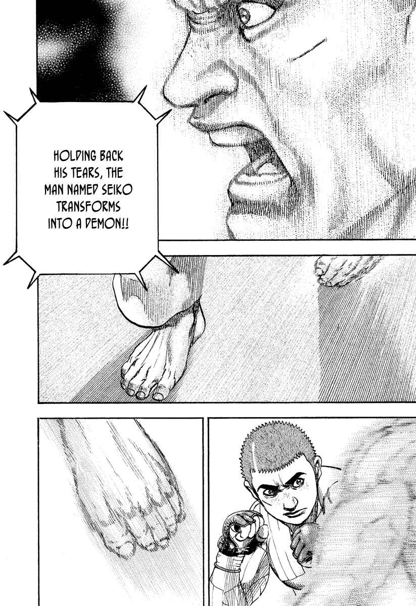 Chapter 225 - Page 14