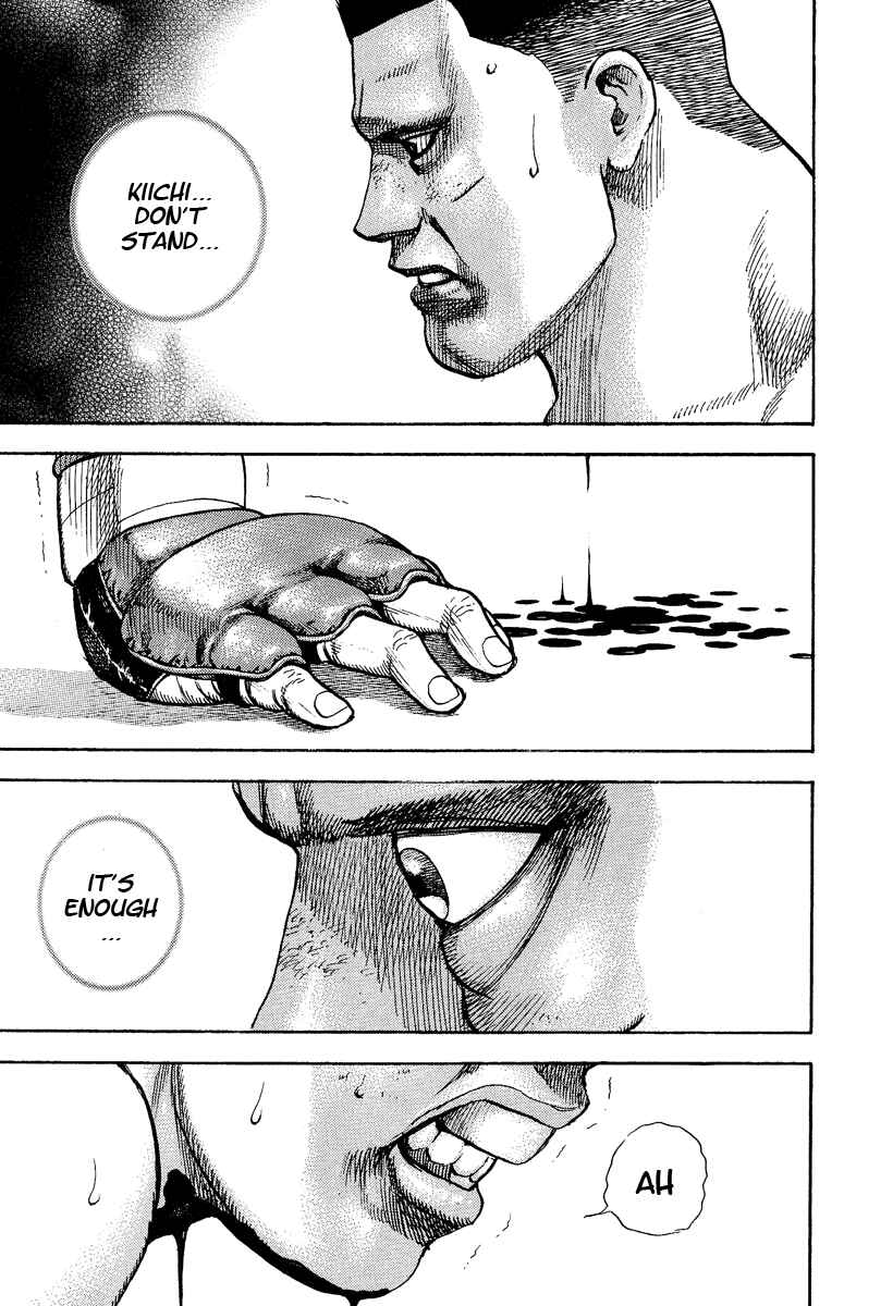 Chapter 225 - Page 4