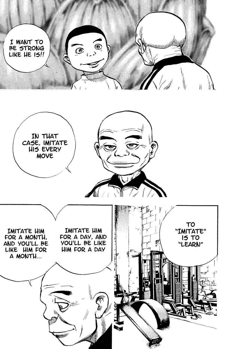 Chapter 225 - Page 9