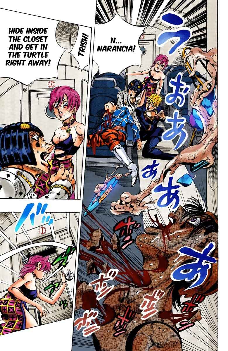 Chapter 96 - Page 12