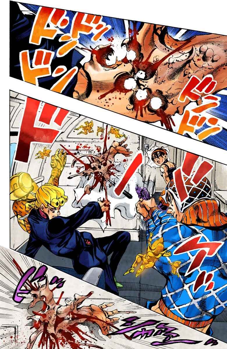 Chapter 96 - Page 4