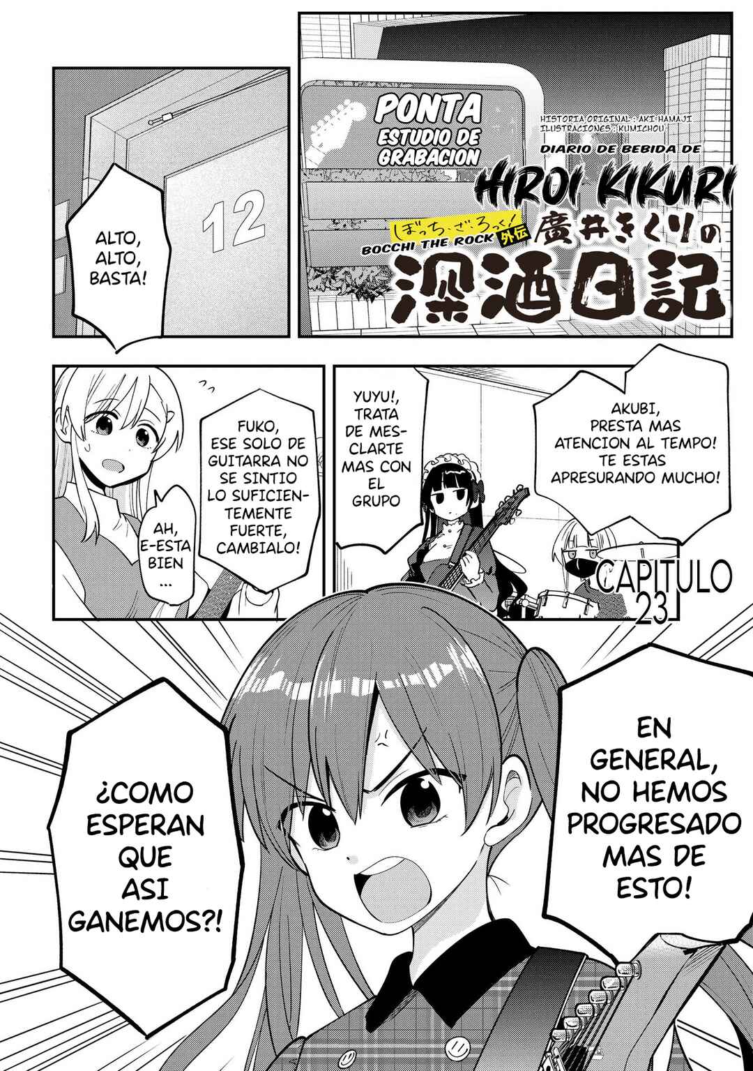 Chapter 23 - Page 2