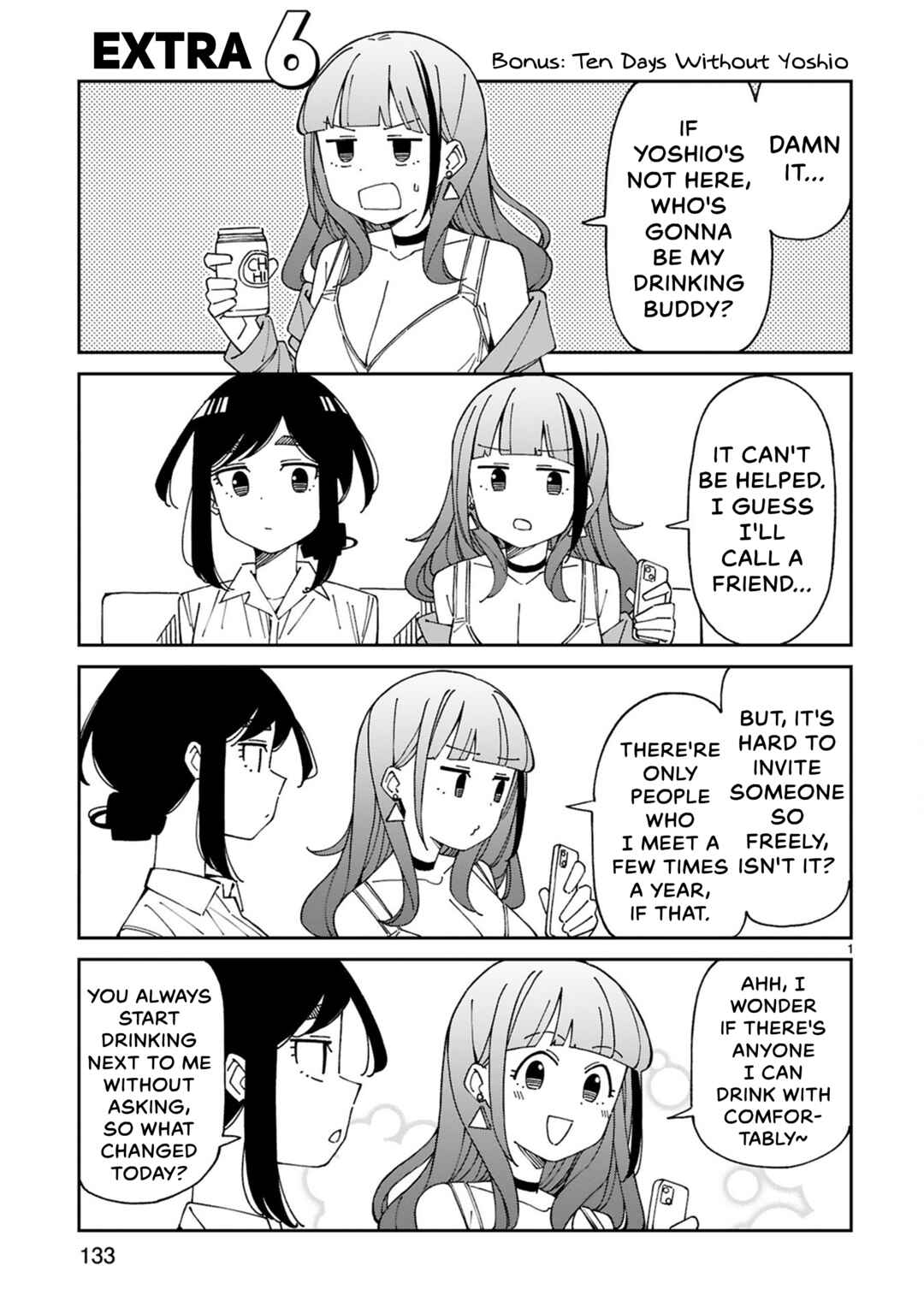 Chapter 44.5 - Page 1