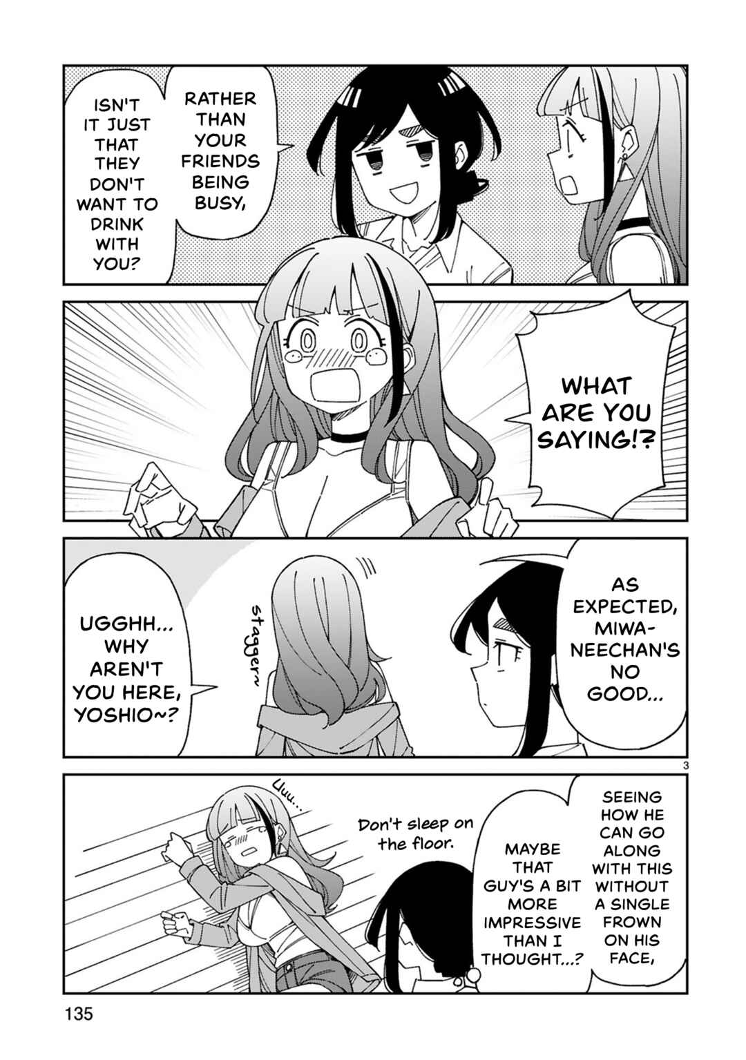 Chapter 44.5 - Page 3