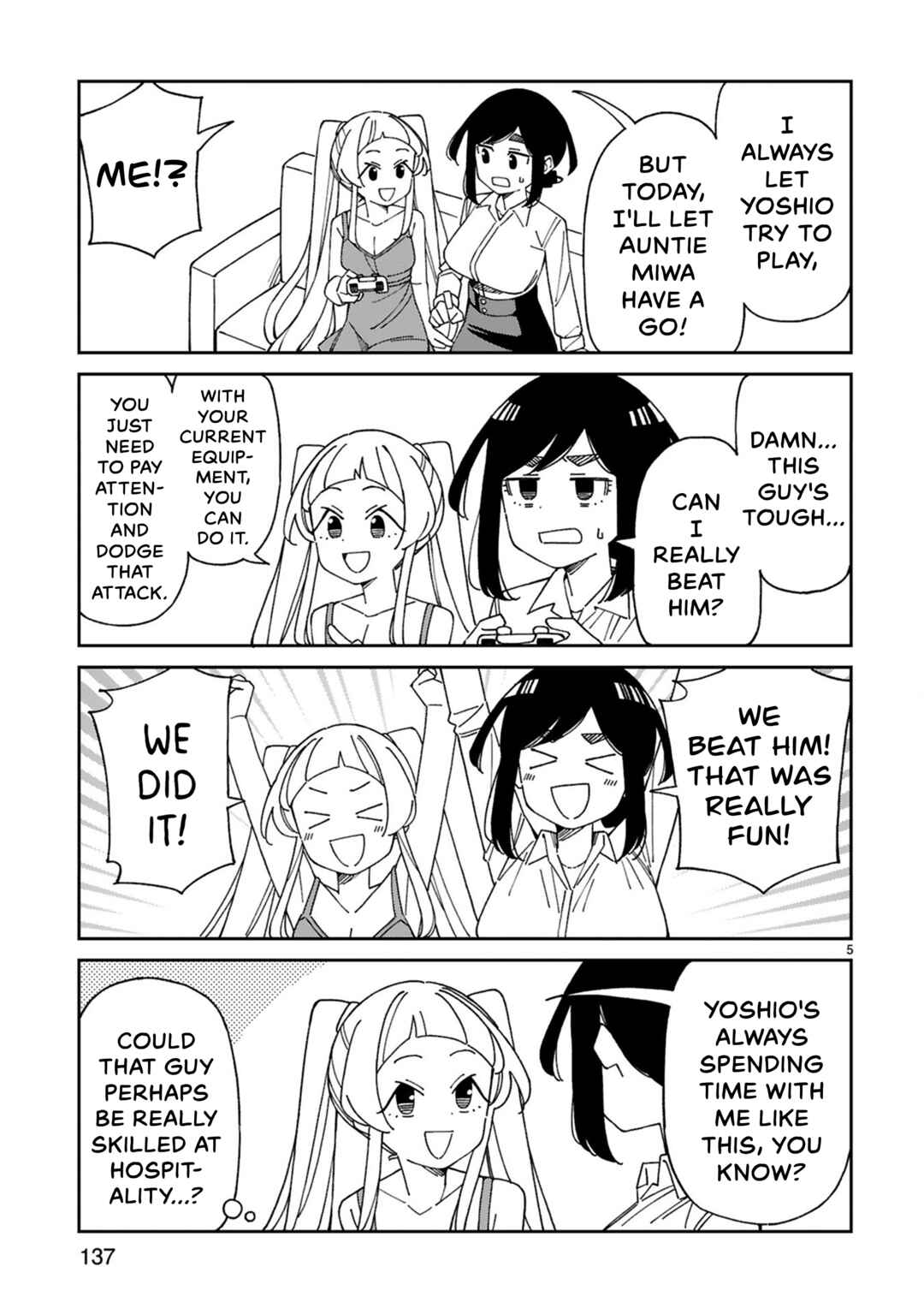 Chapter 44.5 - Page 5