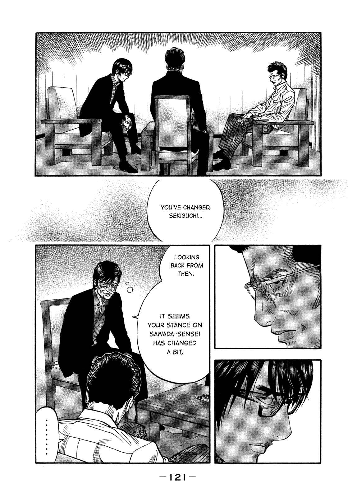 Chapter 135 - Page 6