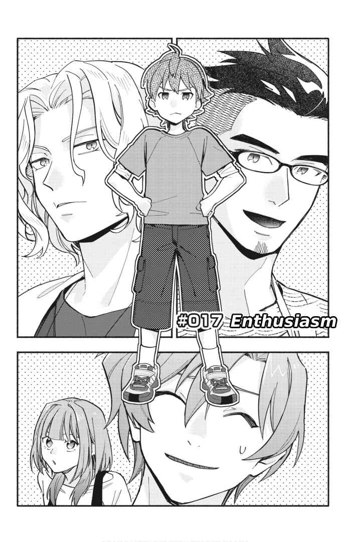 Chapter 17 - Page 1
