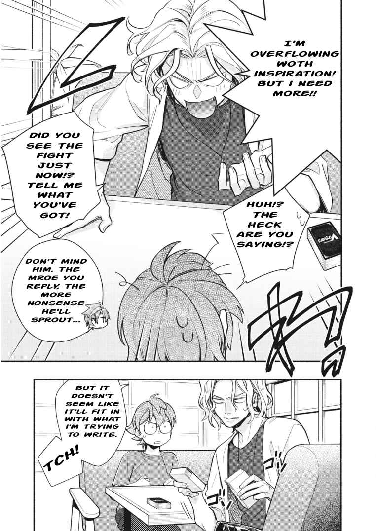 Chapter 17 - Page 17