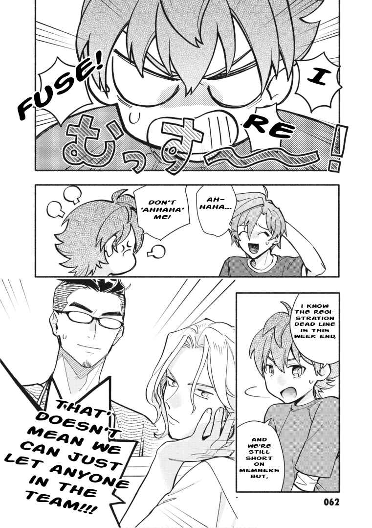 Chapter 17 - Page 2