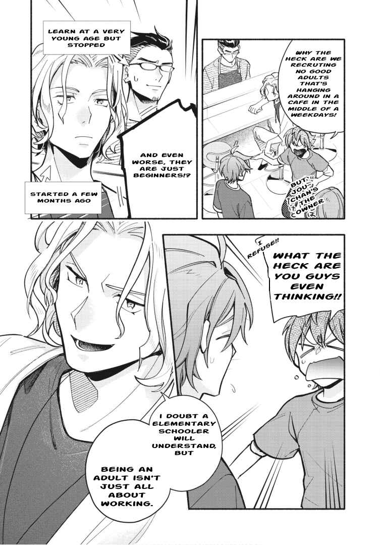 Chapter 17 - Page 3